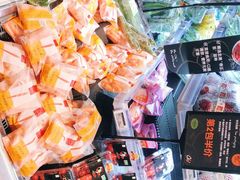 -Olé精品超市(苏州中心店)