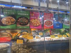 -79号渔船海鲜饭店(华强北店)