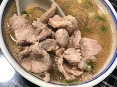 单份猪肉20元-八十八粉儿(尚都店)
