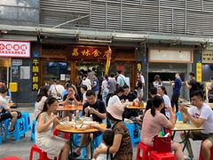 门面-荔林食店(西华路店)