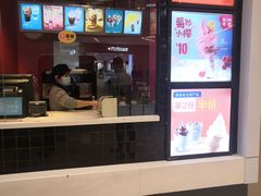 门面-麦当劳(龙湖时代天街店)