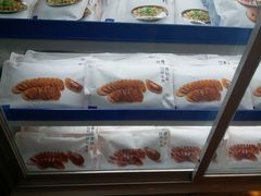 -眉州东坡(中日友好医院店)