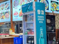 -九寨特色牦牛肉汤锅 羊肉汤锅