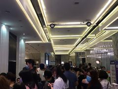 -海印缤缤广场