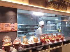 -老淮滨-蚌埠非遗小吃(淮河路店)