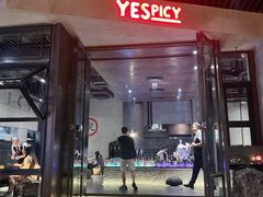 -夜食白市Yespicy·烧烤啤酒宵夜(番禺四海城店)