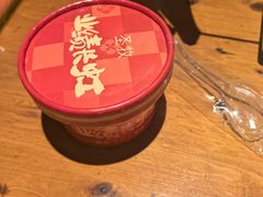 -肉串汪(月坛店)