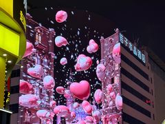 -黄兴南路步行商业街