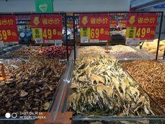 -沃尔玛超市(北大街店)