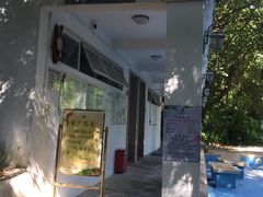 -佛山祈福仙湖酒店