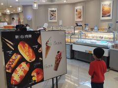 -面包新语(龙湖·西宸天街店)