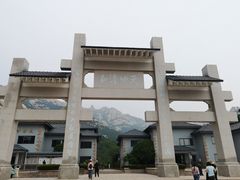 -崂山巨峰游览区