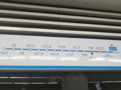-马栏广场(地铁站)