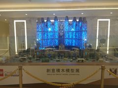 -影汇之星8字形摩天轮