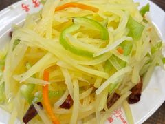 酸辣土豆丝-西塔大冷面(市府大路店)