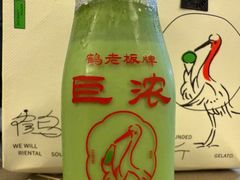 -鹤茶野所(上海首店)