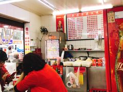 -老吴记水饺馆(前进五路店)