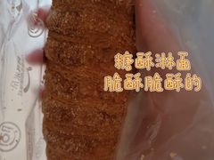 -阿可米朵动物奶油生日蛋糕(东特店)