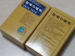 -北京大学第一医院(西城厂桥院区)