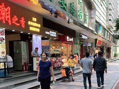 -石牌海安路街市(石牌村)