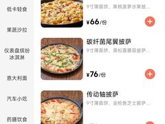 -汽车博物馆主题餐厅