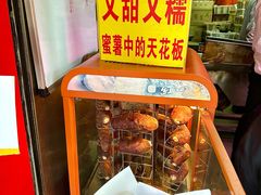 -高记福桂桂花糖炒栗(鼓楼店)