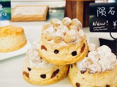 -SKROLL卡特司库·蛋糕定制·生吐司·司康(古北程家桥店)
