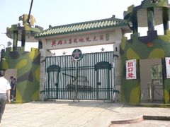 -胡里山炮台
