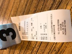 -明谦·Coffee&Cocktail Bar(美您公园店)
