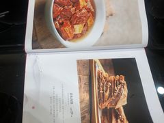 -宛平李记小吃(东关街店)