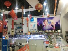 店铺室内-广灵二路手机维修