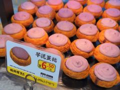 -鲍师傅糕点(永安里店)