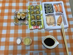 -新一番三文鱼寿司(大东海店)