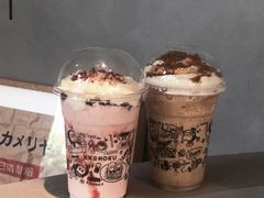 -宿咕XXSHOKU(望江苑店)