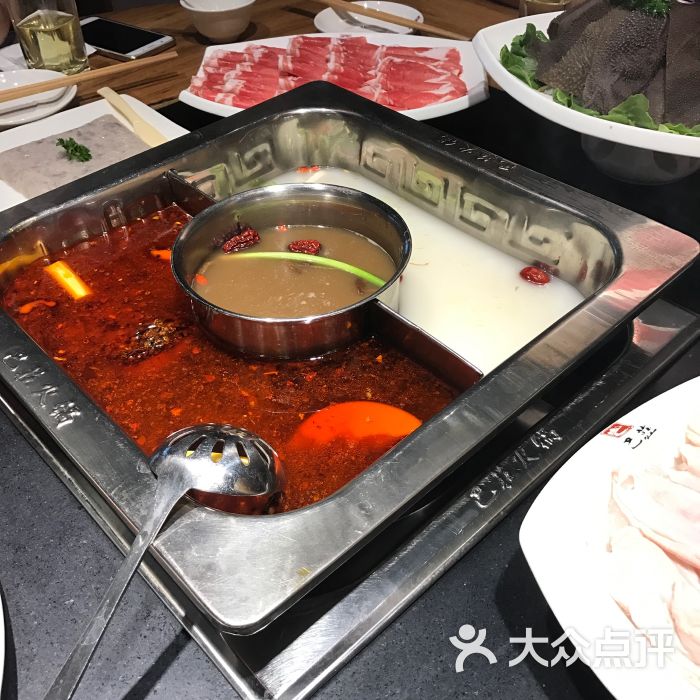 巴庄重庆火锅图片 - 第2张