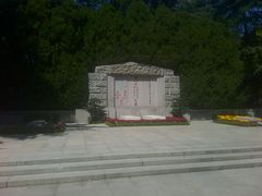 -宋庆龄陵园