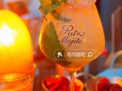 -富力丽思卡尔顿酒店·FLAIR餐厅酒吧