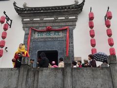 -新安江山水画廊风景区