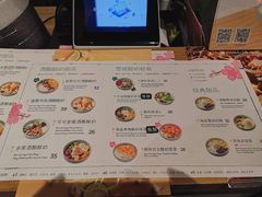 -宝珠奶酪(长宁金虹桥店)