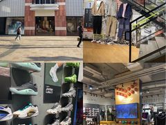 -NIKE品牌体验店(北京蓝色港湾店)