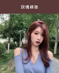 点击看大图 -环球蝶上美业连锁