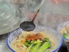 -马振面(小皮院店)