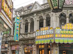 -观澜湖华谊冯小刚电影公社(百年记忆公社)