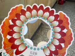 -莓超疯(百源店)