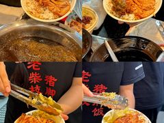 -老柴枝猪脚饭(窑岭店)