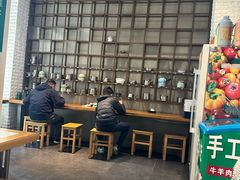 -宝弟羊肉馆(众意路店)