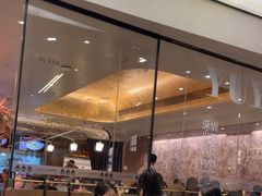 -渔语鱼新川菜Bistro(万象天地店)