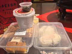 -富华斋饽饽铺·宫廷糕点·伴手礼(护国新天地店)