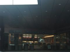 -猫屎咖啡(日月光中心广场店)