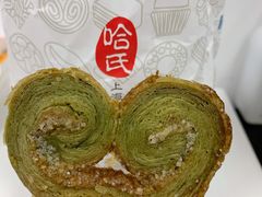 抹茶味蝴蝶酥-上海哈尔滨食品厂(汇联商厦店)